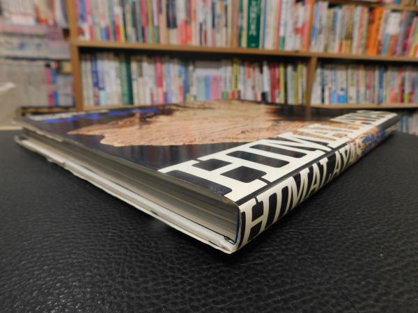 愛蔵版 ヒマラヤ 」(白川義員 写真) / 古書猛牛堂 / 古本、中古本、古