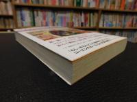 「エコノミストの昼ごはん」　コーエン教授のグルメ経済学