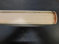 「校本　芭蕉全集　別巻　補遺篇」