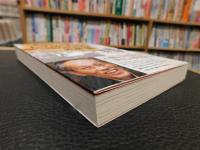 "同い年"ものがたり