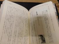 "同い年"ものがたり