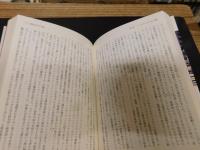 「オリンピック　反対する側の論理」　東京・パリ・ロスをつなぐ世界の反対運動