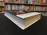 「逆さの十字架」