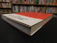 「童謡　赤い靴」　the images of "akaikutsu"