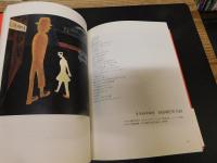 「童謡　赤い靴」　the images of "akaikutsu"