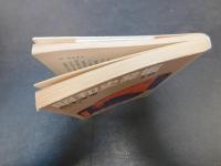 「昭和史発掘　12 　二・二六事件 6　１９７８年　１刷」