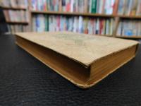 「歌舞伎思出話」