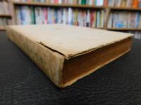 「歌舞伎思出話」