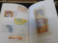 「堀文子画文集　時の刻印」
