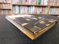 「人物叢書　神功皇后」