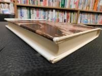 「レバノンの歴史」