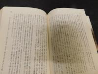 「レバノンの歴史」