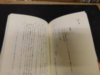「三文オペラ」