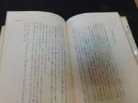 「豆腐屋の四季」　ある青春の記録