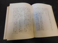 「知覧」