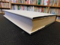「新釈漢文大系　第22巻　列子」