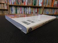 「きものの文様」 　格と季節がひと目でわかる