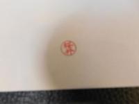「表面張力」
