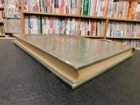 「土質力学特論」