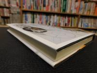 「からくり人形の文化誌」