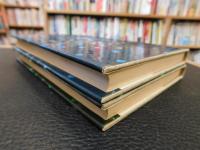 「復讐するは我にあり　上・下　２冊揃」