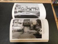 「アサヒカメラ　昭和５８年　7月　増刊　都市を視る」