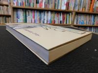 季語深耕「風」