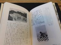 季語深耕「風」