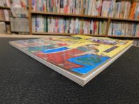 「敦煌壁画　段文傑臨摹」