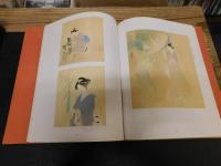 「野間コレクション　近代日本画の名作展」