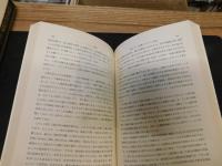 「パーソナリティ」