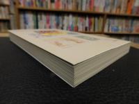 「モノが語るドイツ精神」