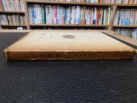 「ニーチェ詩集」