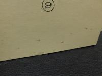 「中世文書論の視座」
