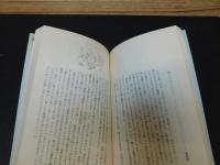 「暮らしの中のおじゃま虫」