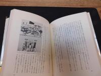 「バンコク秘密情報」