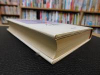 レーニンと『資本論』 　３　マルクス主義論