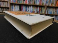 レーニンと『資本論』 　１　市場理論とロシア資本主義