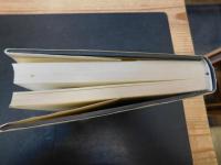 「鎌倉時代の政治と経済」