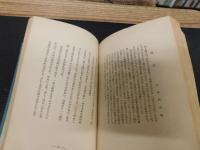 「上野の花見」