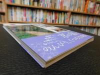 「京の旅館選び」