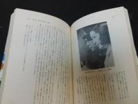 「黒沢明の世界」