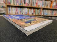 「スカイツリー　下町歴史の散歩道」