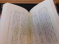 「珈琲飲み」