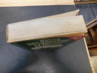 「Guide des auberges de campagne et hôtels de charme en France　edition 1992」　フランス語表記　フランスのオーベルジュやホテル案内書