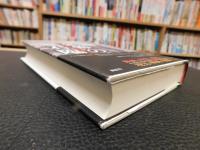 「恐怖の君臨」　疫病・テロ・畸形のアメリカ映画