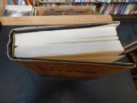「韓中音韻學論叢 　第1巻」　春虚成元慶博士華甲紀念