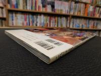「これだけは見ておきたいオペラ」 　とんぼの本