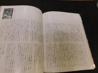 「フィレンツェ美術散歩」
