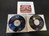 CD　「オリエントの民俗音楽」　COCG-１３４５４-５７